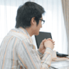 相談者